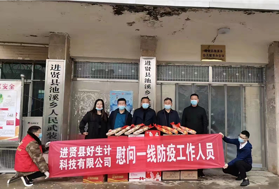 下载.png