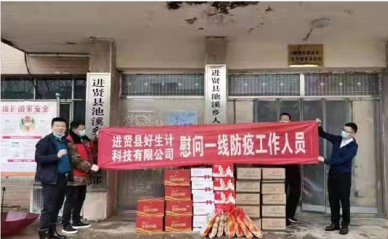 下载 (1).png